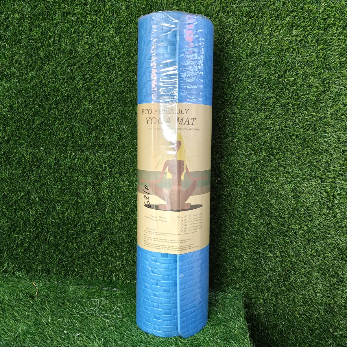 Small Yoga Mat